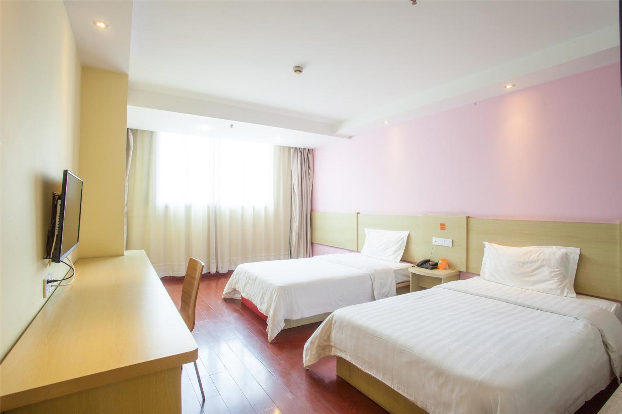 Iu Hotel Guangzhou Jingxi Nanfang Hospital Station Exterior photo