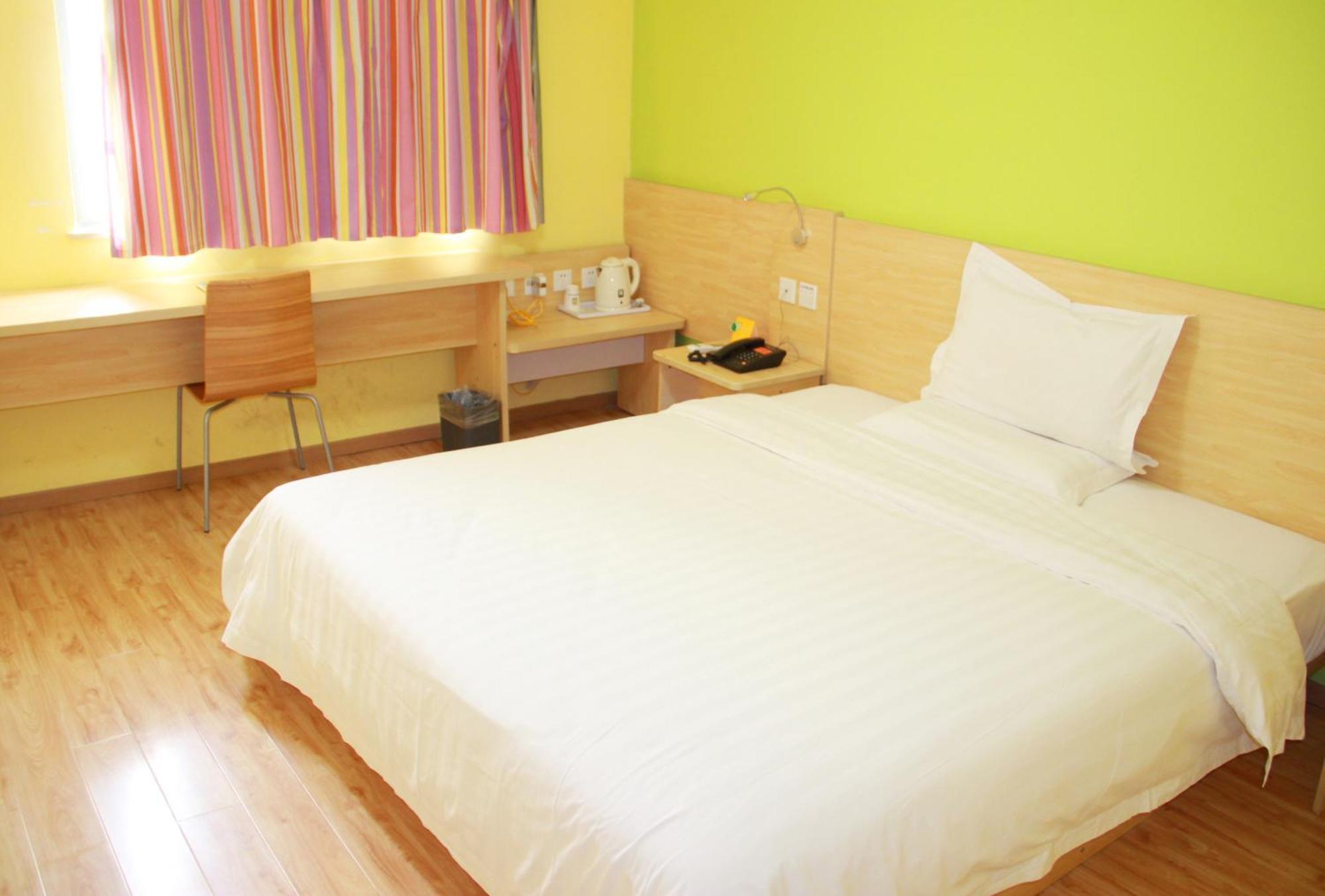 Iu Hotel Guangzhou Jingxi Nanfang Hospital Station Exterior photo