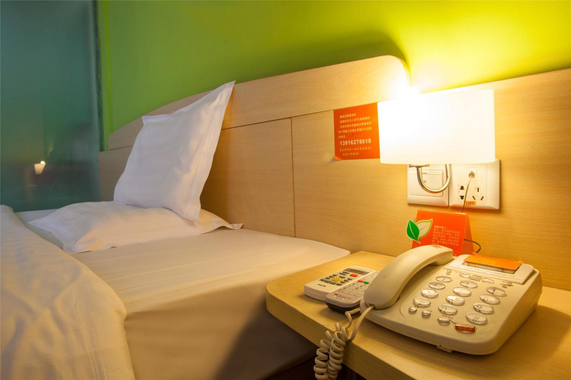 Iu Hotel Guangzhou Jingxi Nanfang Hospital Station Exterior photo