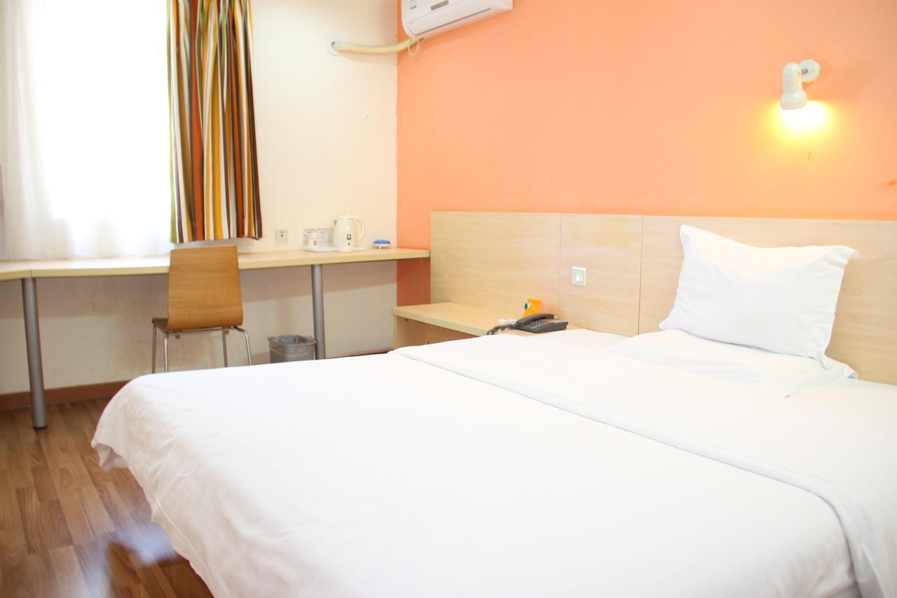 Iu Hotel Guangzhou Jingxi Nanfang Hospital Station Exterior photo