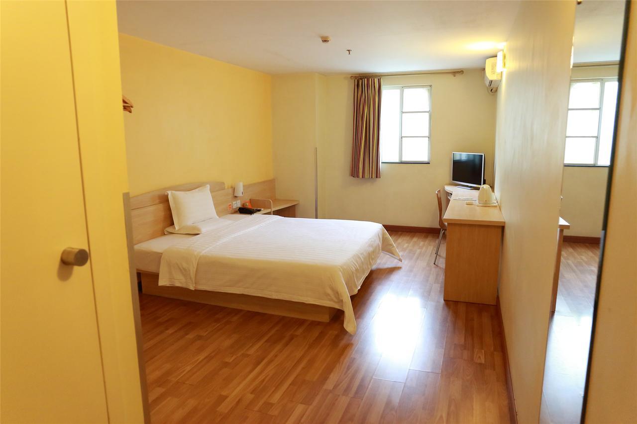 Iu Hotel Guangzhou Jingxi Nanfang Hospital Station Exterior photo