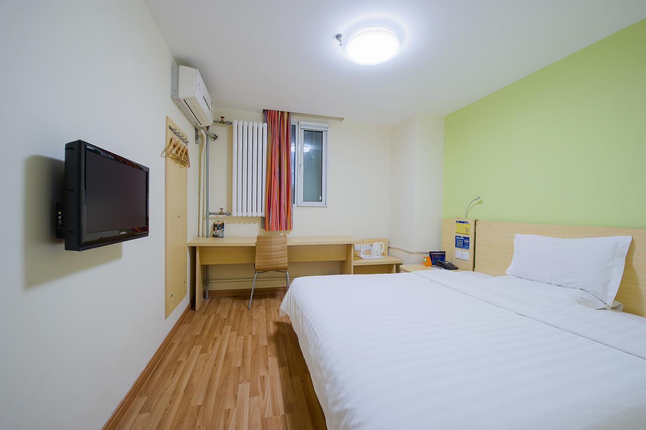 Iu Hotel Guangzhou Jingxi Nanfang Hospital Station Exterior photo
