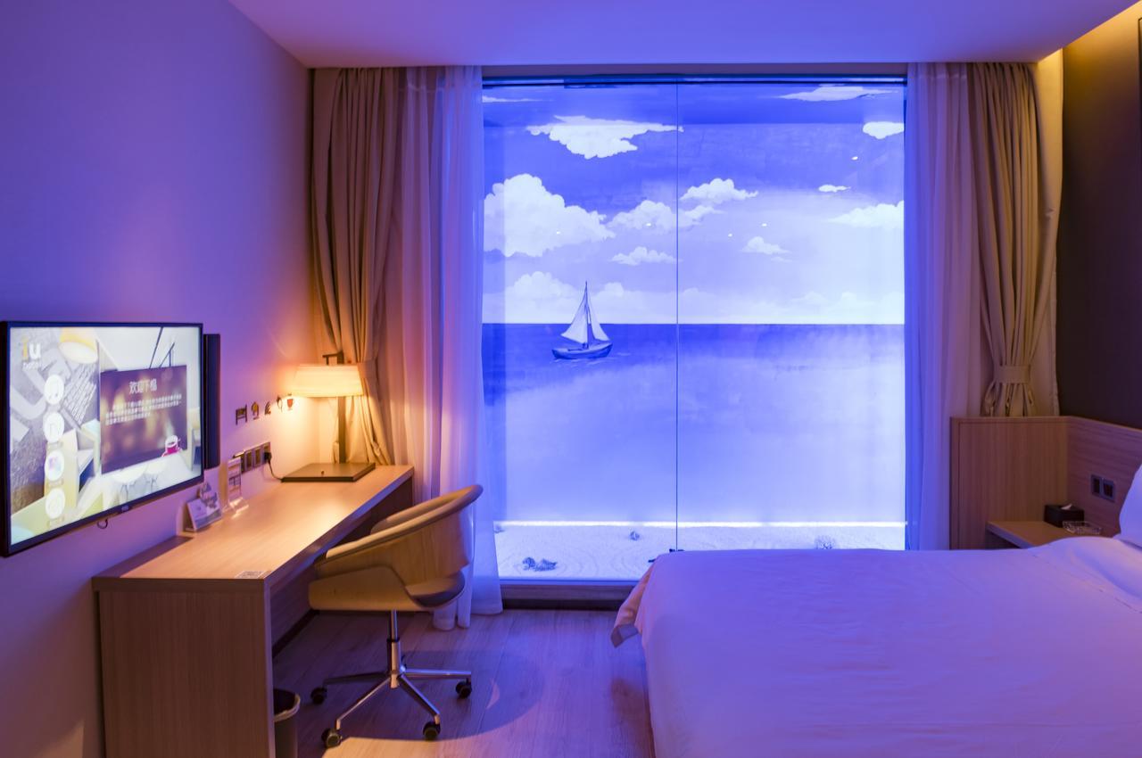 Iu Hotel Guangzhou Jingxi Nanfang Hospital Station Exterior photo